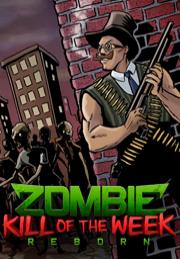 Zombie Kill of the Week - Reborn 4-Pack