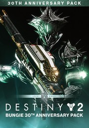 Destiny 2: Bungie 30th Anniversary Pack