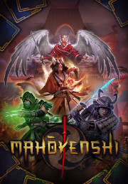 Mahokenshi