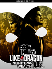 Like a Dragon Infinite Wealth Deluxe Edition