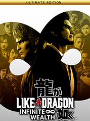 Like a Dragon Infinite Wealth Ultimate Edition
