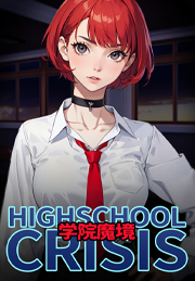 Gakuin Makyo High School Crisis