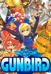 GunBird