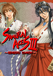 samurai aces III - sengoku cannon