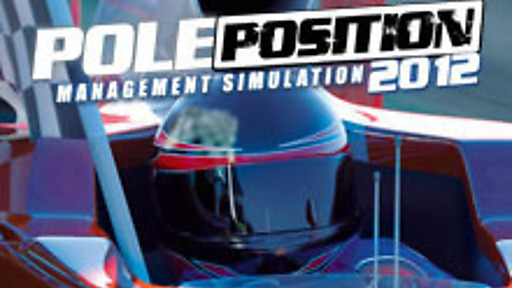 Pole Position 2012