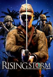 Rising Storm